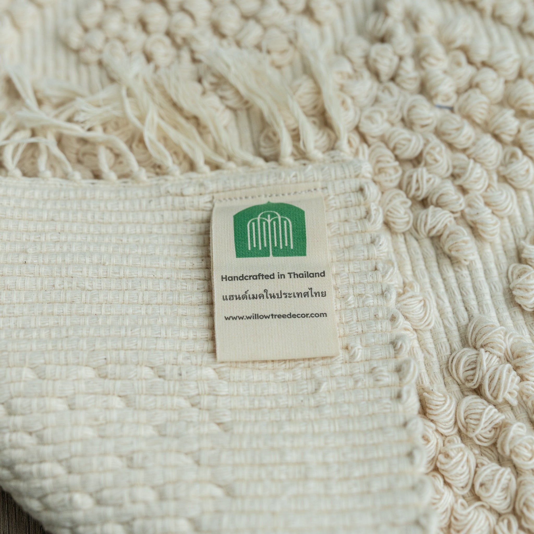 Hand - Woven Neutral Mat (52x63cm) - Willow Tree DecorSF151