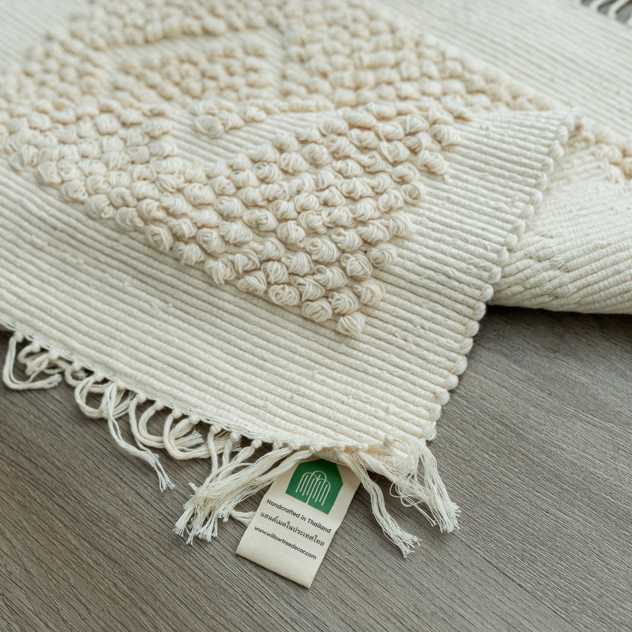 Hand - Woven Neutral Mat (52x63cm) - Willow Tree DecorSF151